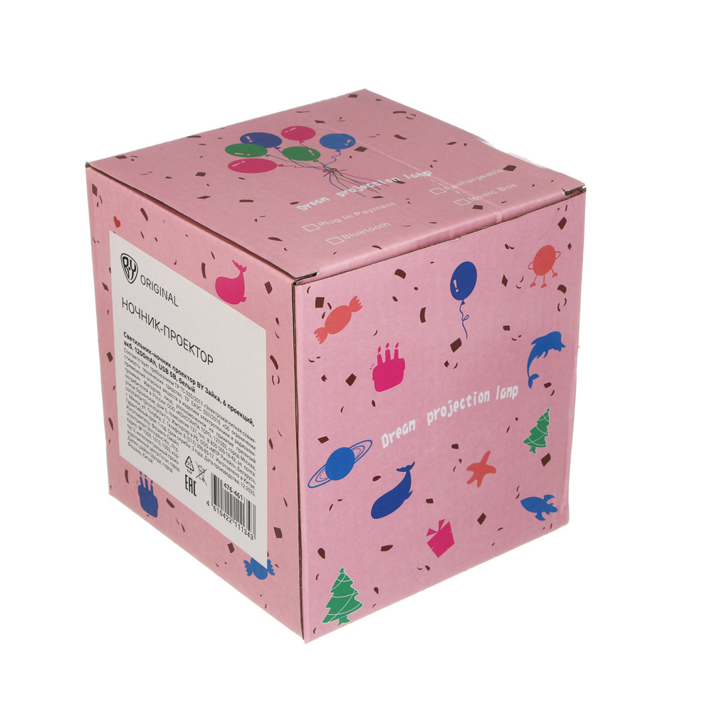 Светильник-ночник проектор BY Зайка, 6 проекций, акб. 1200mAh, USB 5В, белый, арт.№ 476-461