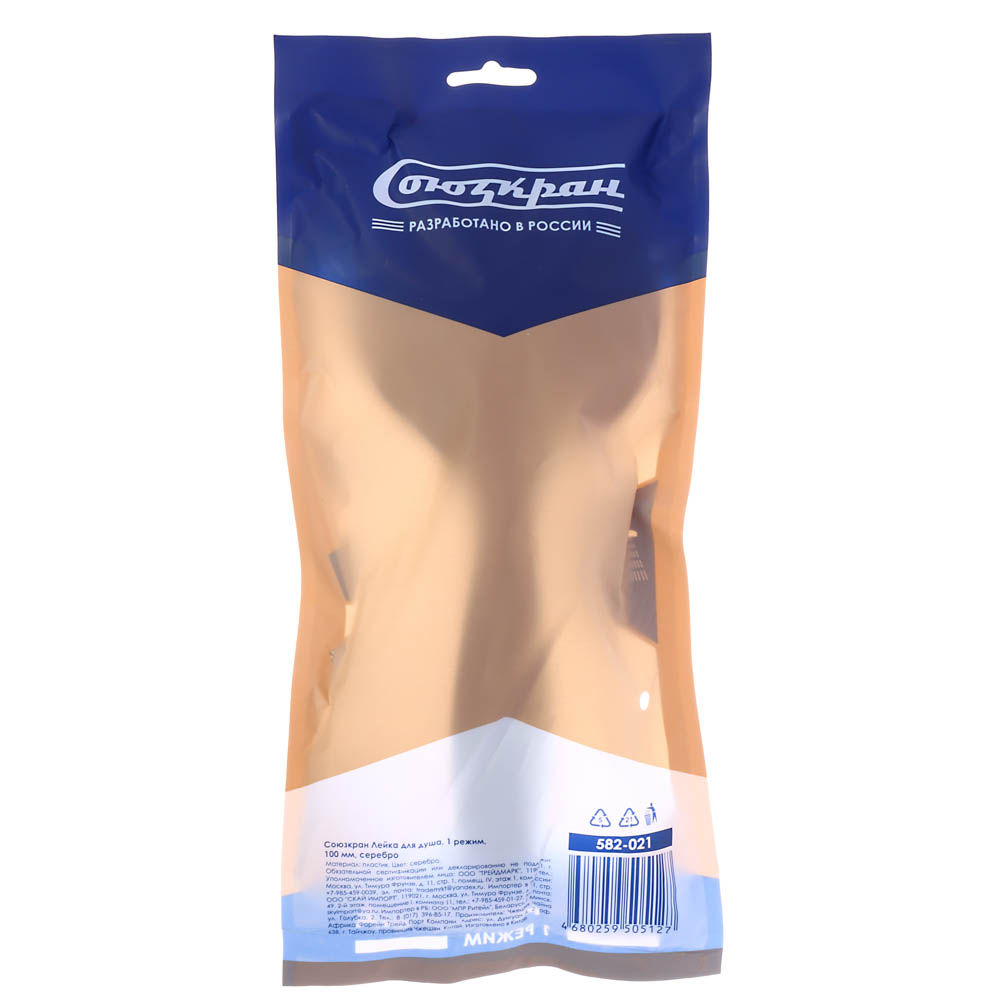 Союзкран Лейка для душа, 1 режим, 100мм, серебро, арт.№ 582-021