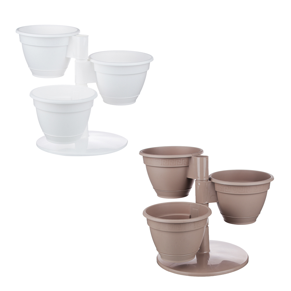 Каскад цветочный "Антик" белый/фраппе 3шт x 0,9л, арт.№ 164-219