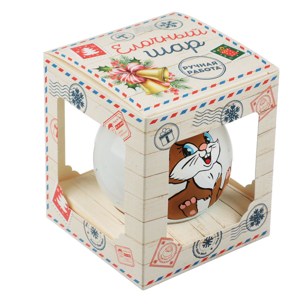 СНОУ БУМ Шар ручной работы "Символ Года 2023", 85 мм, стекло, арт.№ 368-096