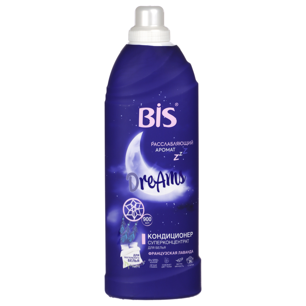 Кондиционер для белья BIS концентрированный Французская лаванда, п/б, 900 мл, арт.№ 956-056