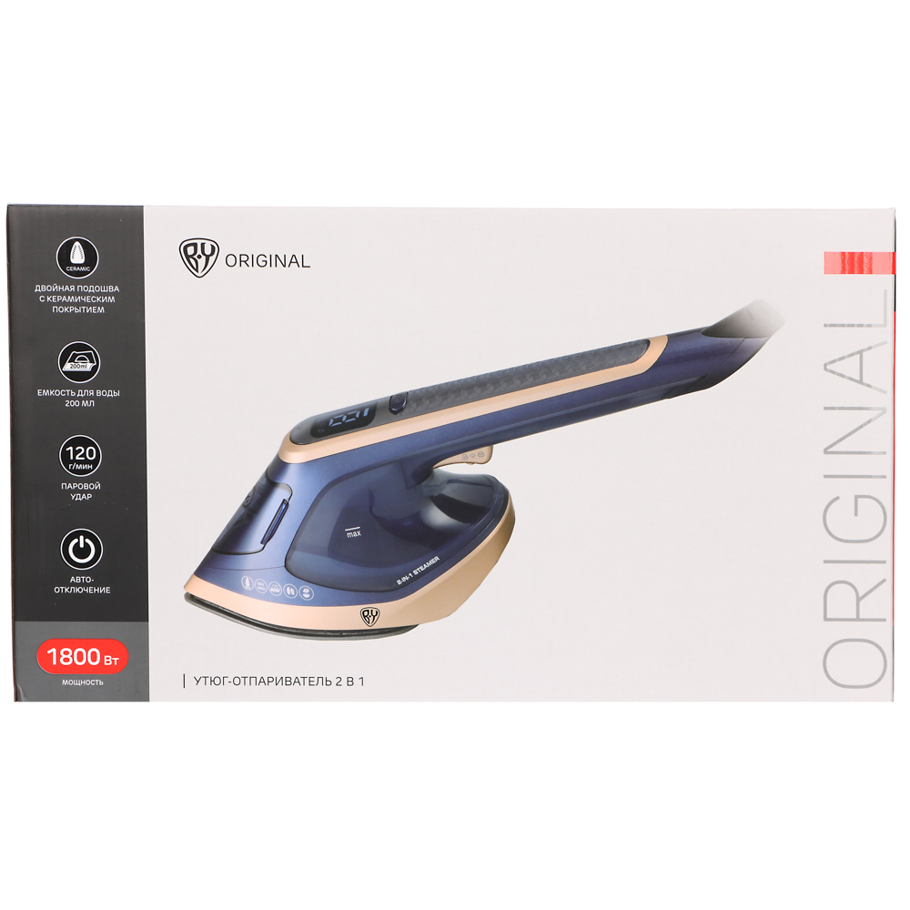 BY Русские Супергерои Утюг-отпариватель 2в1, 1800 Вт, паровой удар 120 гр/мин, LED дисплей, керамика, арт.№ 249-047