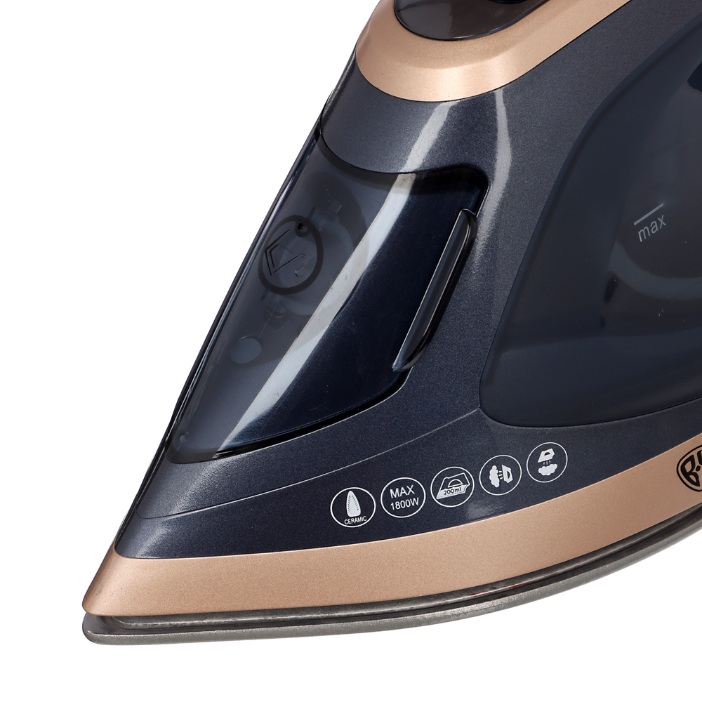 BY Русские Супергерои Утюг-отпариватель 2в1, 1800 Вт, паровой удар 120 гр/мин, LED дисплей, керамика, арт.№ 249-047