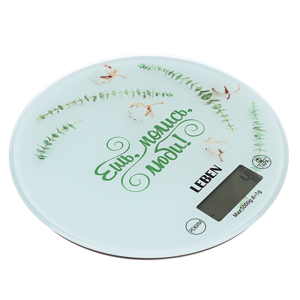 LEBEN Весы кухонные электронные, круг, стекло с дизайном, макс.нагр. 5кг (точн.измер. 1гр), арт.№ 268-046
