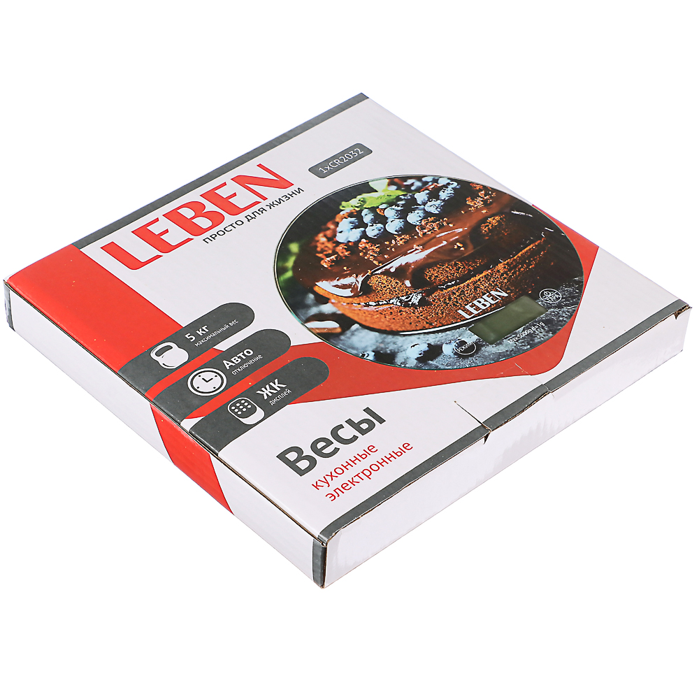 LEBEN Весы кухонные электронные, круг, стекло с дизайном, макс.нагр. 5кг (точн.измер. 1гр), арт.№ 268-046