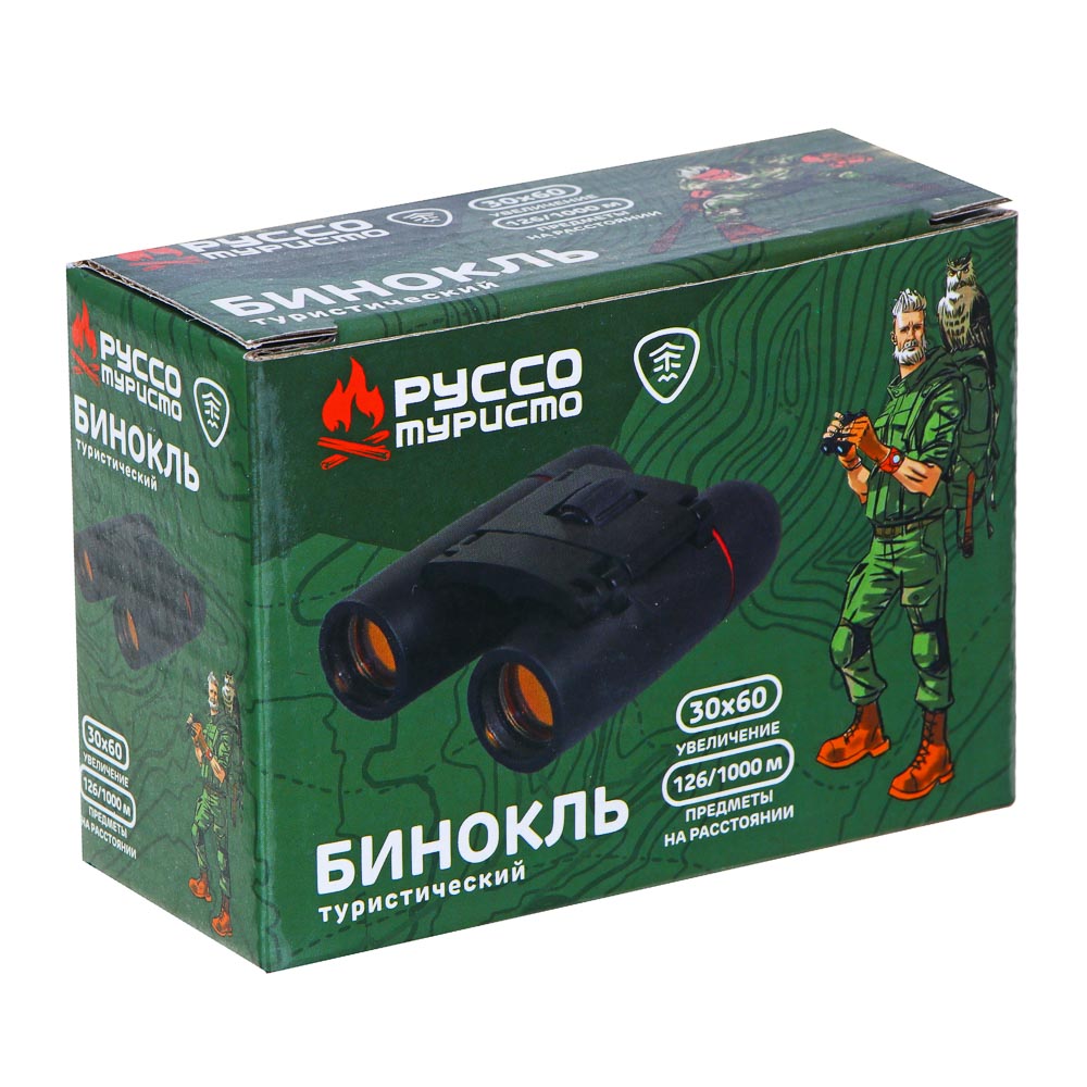 РУССО ТУРИСТО Бинокль пластик, 30*60, 126 м/1000 м, арт.№ 118-026