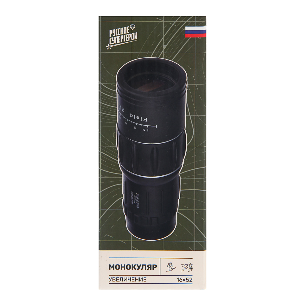 Монокуляр, тм BY Русские Супергерои, 16*52, 66 м/8000 м, арт.№ 118-052