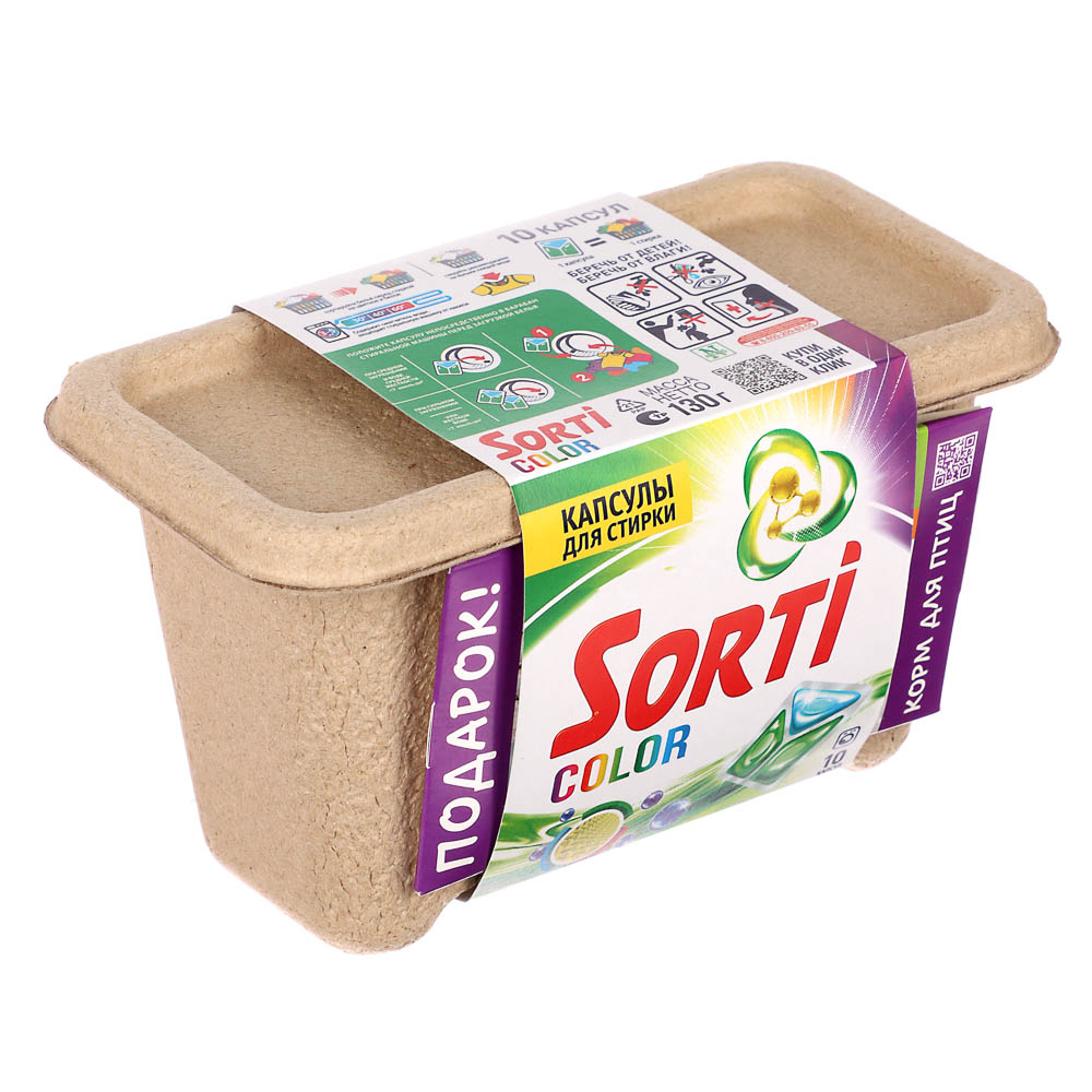 Капсулы для стирки SORTI Color, 10шт, арт.№ 958-010