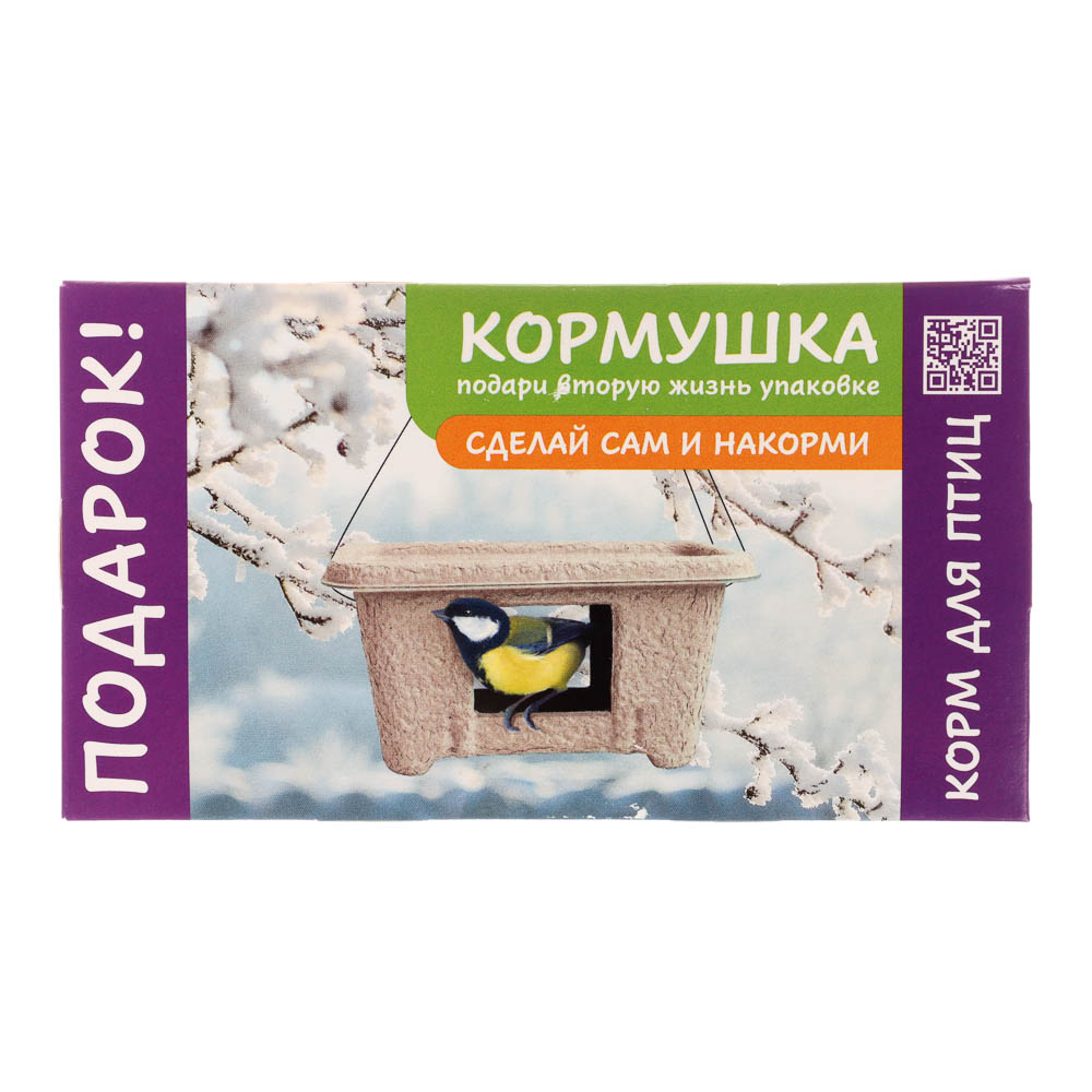 Капсулы для стирки SORTI Color, 10шт, арт.№ 958-010