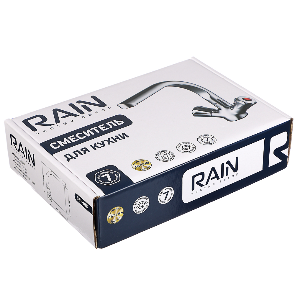 RAIN Смеситель для кухни Уран, высокий, кран-буксы 1/2, гайка, латунь, хром, арт.№ 561-016