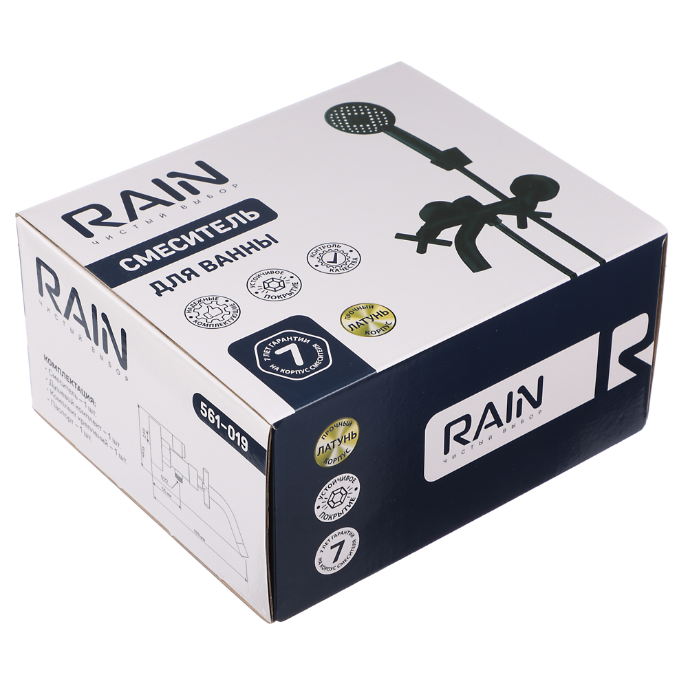 RAIN Смеситель для ванны Кристал, короткий излив, душ. набор, кран-буксы 1/2, латунь, черный, арт.№ 561-019