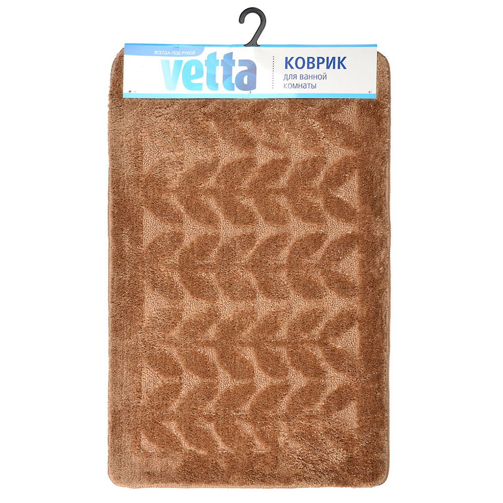 VETTA Коврик для ванной фактурный, микрофибра, 50x80см, 2 дизайна, арт.№ 462-687
