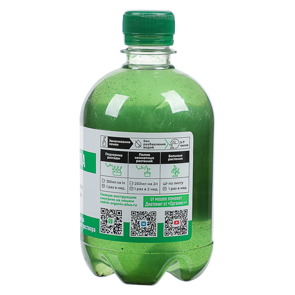 Удобрение Органик+ Суспензия Хлореллы 0,5л, арт.№ 189-211