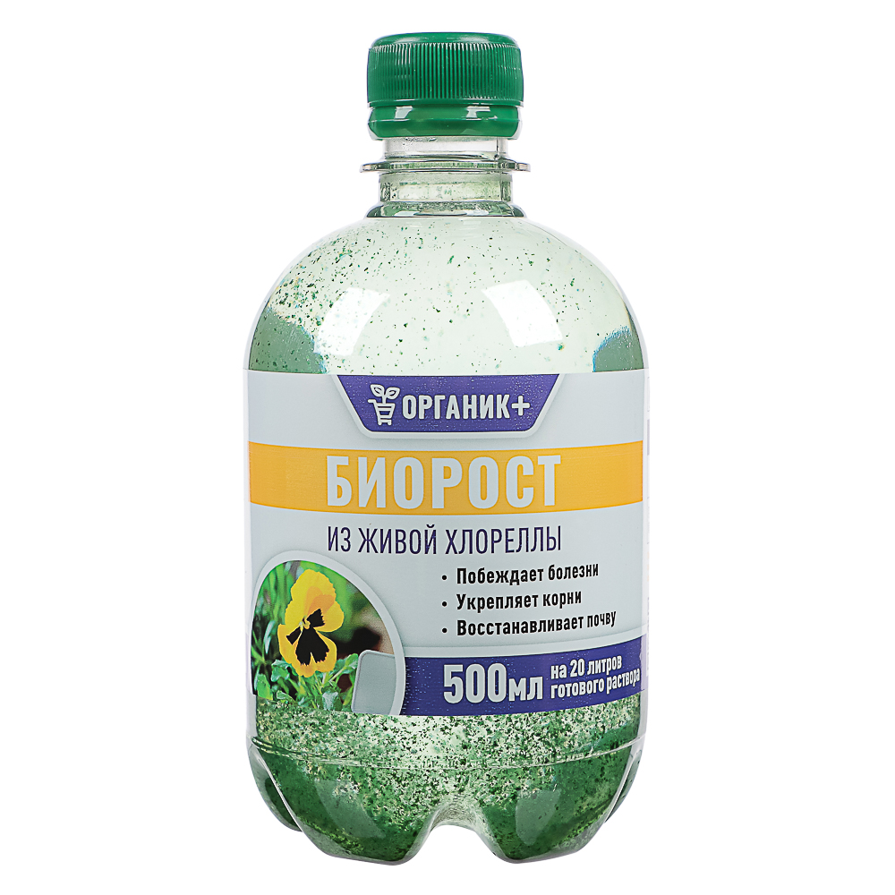 Удобрение Органик+ БИОРОСТ 0,5л, арт.№ 189-212