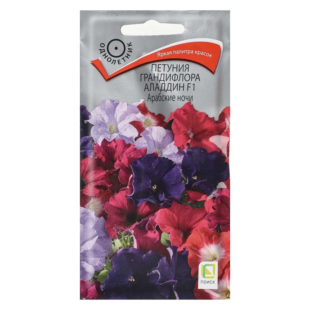 Петуния грандифлора Аладдин F1 Арабские ночи 10шт, арт.№ 179-731