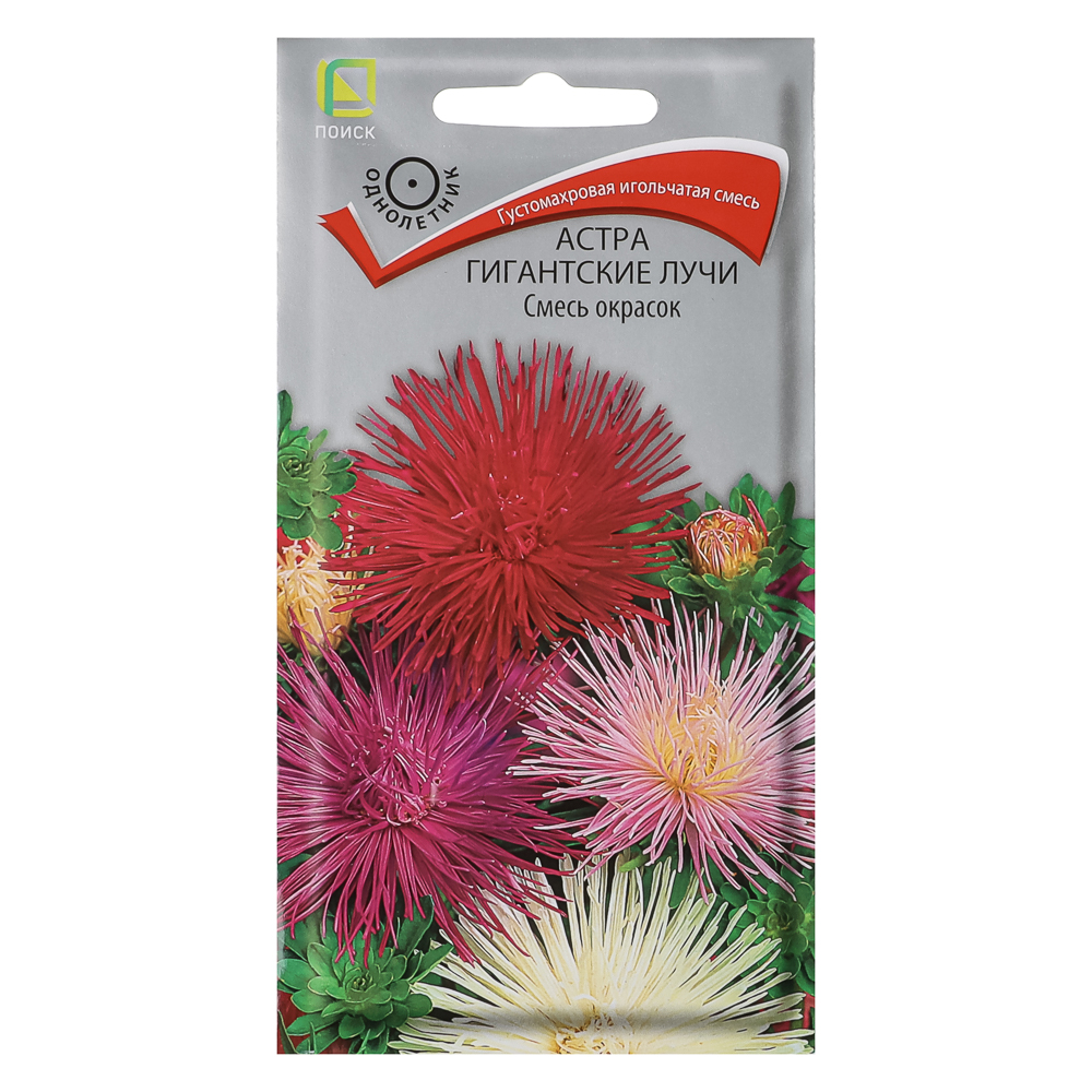 Астра Гигантские лучи Смесь окрасок 0,3гр, арт.№ 179-735