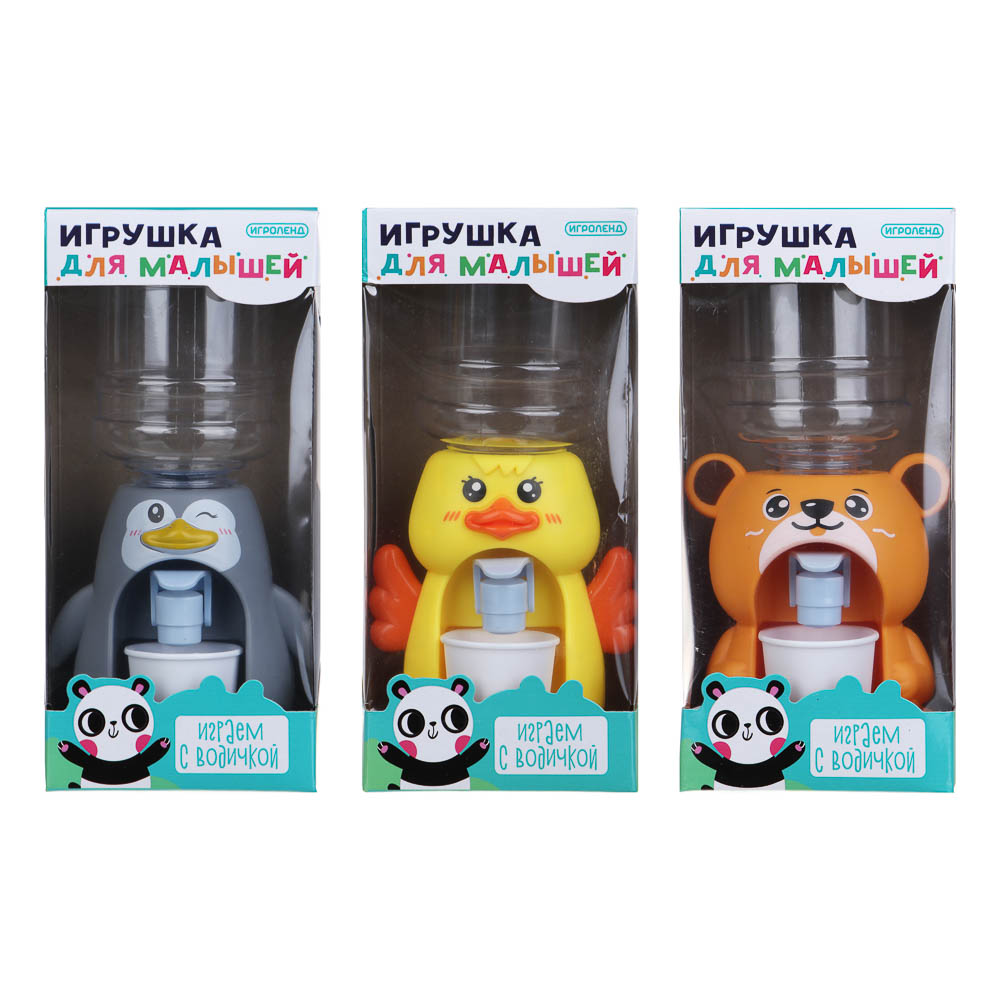 ИГРОЛЕНД Игрушка для малышей "Играем с водичкой", PP,PVC, 8,1х18,5х7,1см, 3 дизайна, арт.№ 274-008