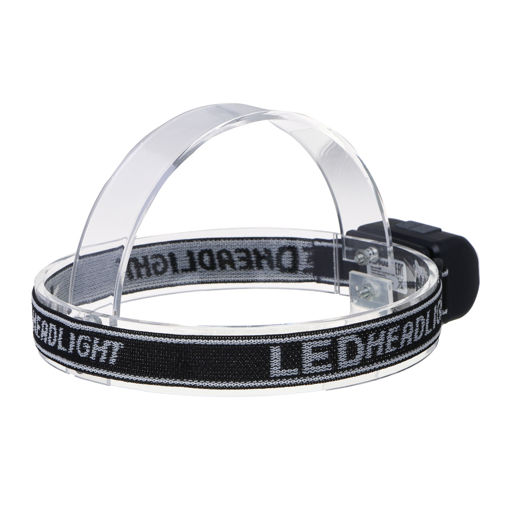 Фонарь налобный тм ЕРМАК, сенсорный, XPE LED + 3 SMD, 6 режимов, 500мАч, зарядка Type C, 57х29х38 мм, арт.№ 221-088