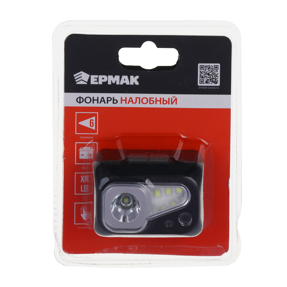 Фонарь налобный тм ЕРМАК, сенсорный, XPE LED + 3 SMD, 6 режимов, 500мАч, зарядка Type C, 57х29х38 мм, арт.№ 221-088