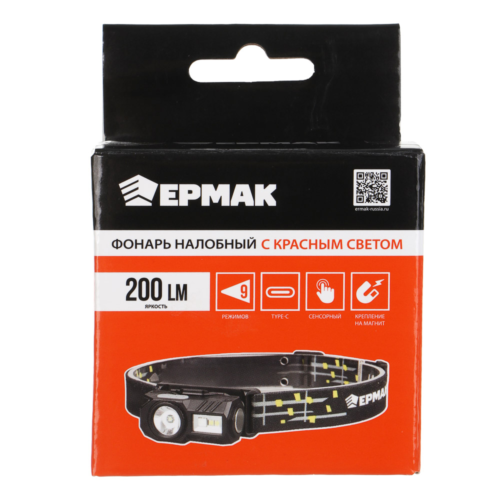 Фонарь налобный тм ЕРМАК,сенсорный,крепление,XPE LED+3LED,9 режимов,500мАч,64х45х34 мм,красный свет, арт.№ 221-090