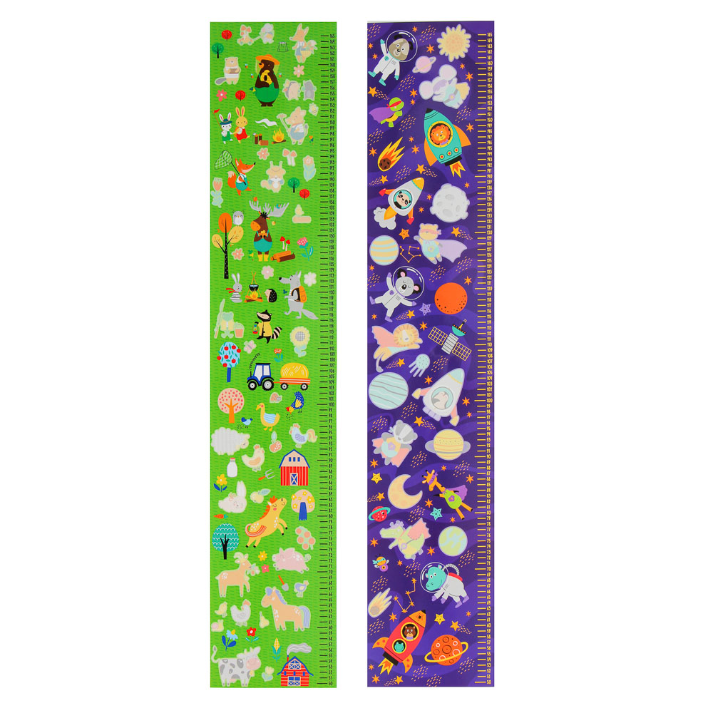 ХОББИХИТ Ростомер DIY с наклейками, картон, 165 см, 2 дизайна, арт.№ 280-007