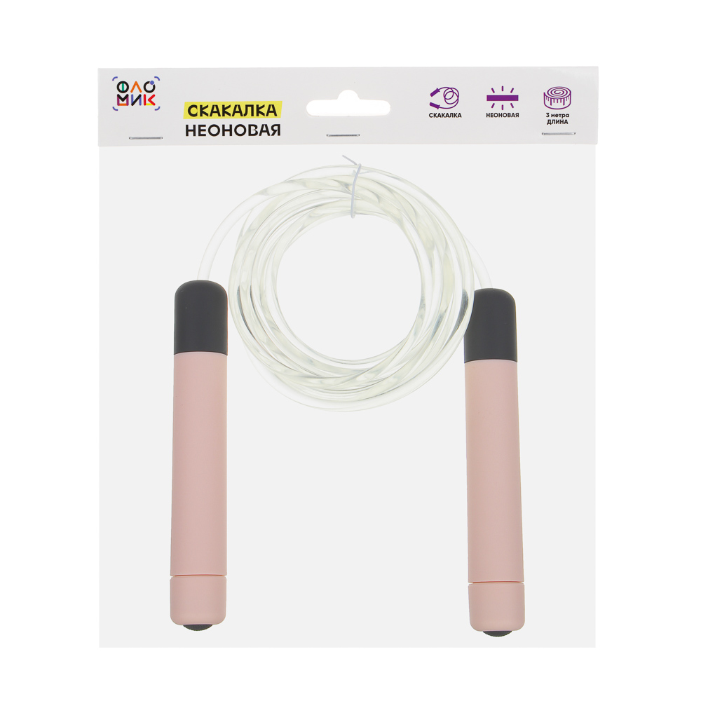 FLOMIK Скакалка неоновая, 3м, РР, ПВХ, арт.№ 190-016