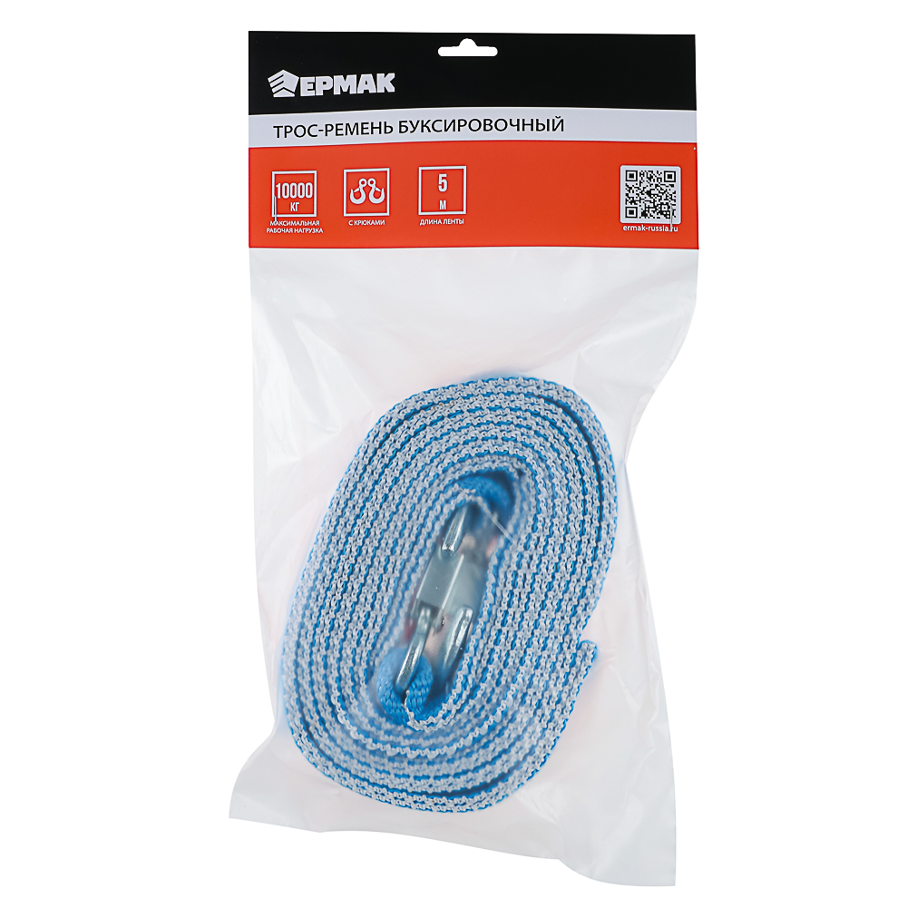 ЕРМАК Трос-ремень буксировочный 10 т, в пакете, с крюками, 5м, арт.№ 773-008