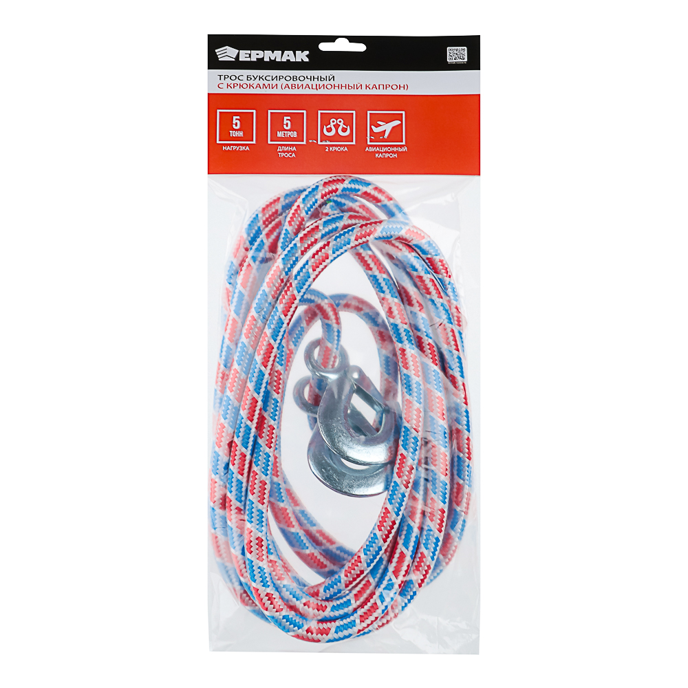 ЕРМАК Трос буксировочный (авиационный капрон) 5т, в пакете с 2 крюками, 5 м., арт.№ 773-023