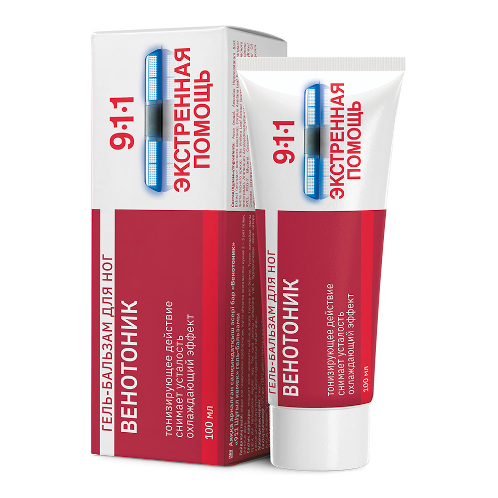 Гель-бальзам для ног 911 "Венотоник" при тяжести, боли и отеках в ногах, 100 мл, арт.№ 360-184