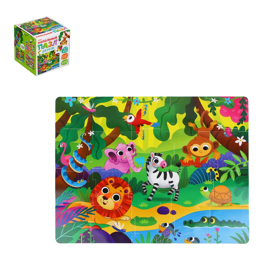 ИГРОЛЕНД Пазл напольный, крупные детали, 20-30 элементов, 12х12х12см, картон, 3 дизайна, арт.№ 262-520