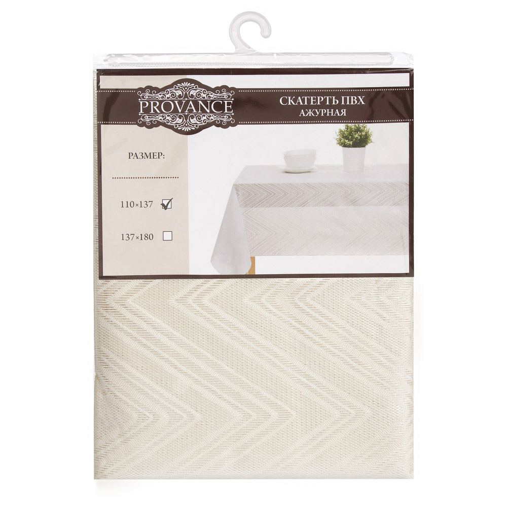 PROVANCE Милк Скатерть ПВХ 110х137см ажурная, листья, арт.№ 479-300