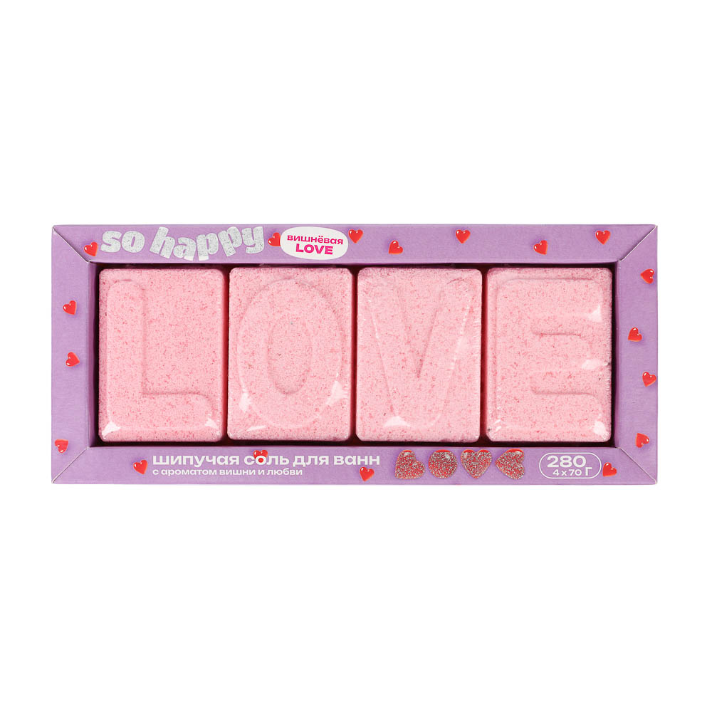 Набор шипучей соли LOVE, 280г, арт.№ 953-069