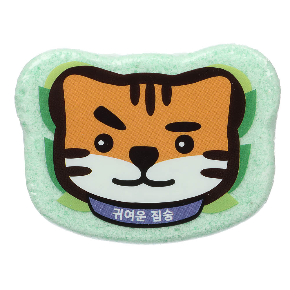 Шипучая соль для ванн Панда/Тигр/Собака, 130г, арт.№ 953-070