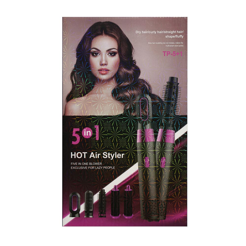 LEBEN Фен-щетка для волос, 1000 Вт, 2 скорости, 5 насадок, 220в, арт.№ 259-224