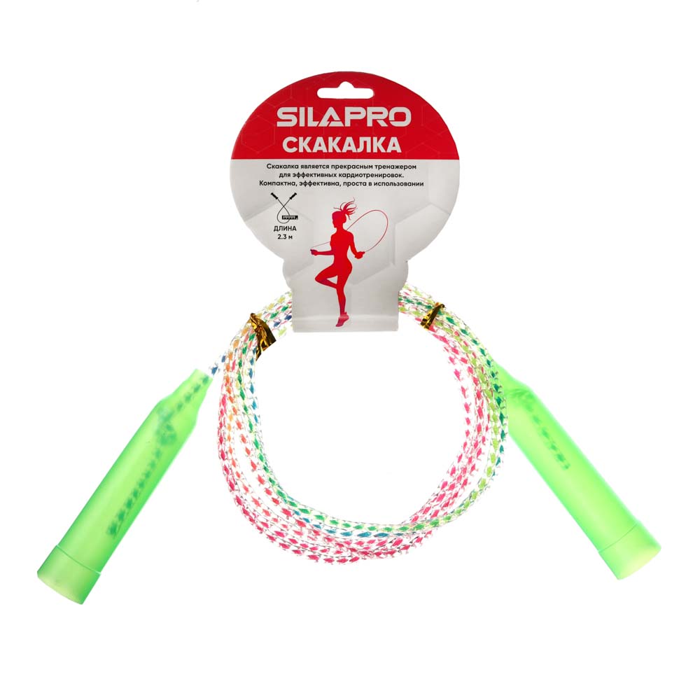SILAPRO Скакалка радужная, пластик, ПВХ, 2,3м х 4,3мм, 3 цвета, арт.№ 342-159