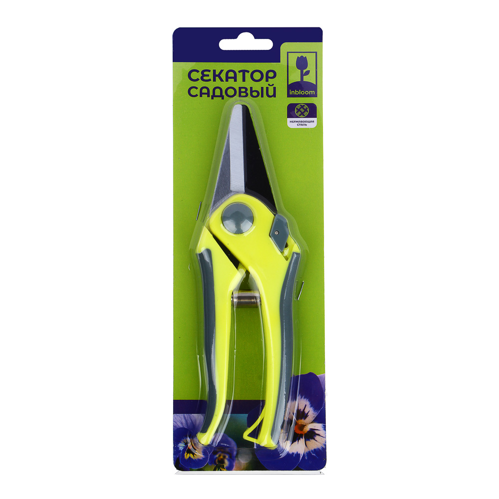 INBLOOM Секатор садовый, 20cм, прорезиненная антискользящая ручка, сталь 65М, оцинк.покрытие,PP+TPR, арт.№ 186-044