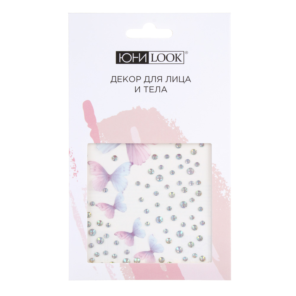 Наклейки и стразы для лица и тела тм ЮНИLOOK ,8х12 см, акрил, полиэстер, 3 дизайна,  ВЗ24-44, арт.№ 357-328