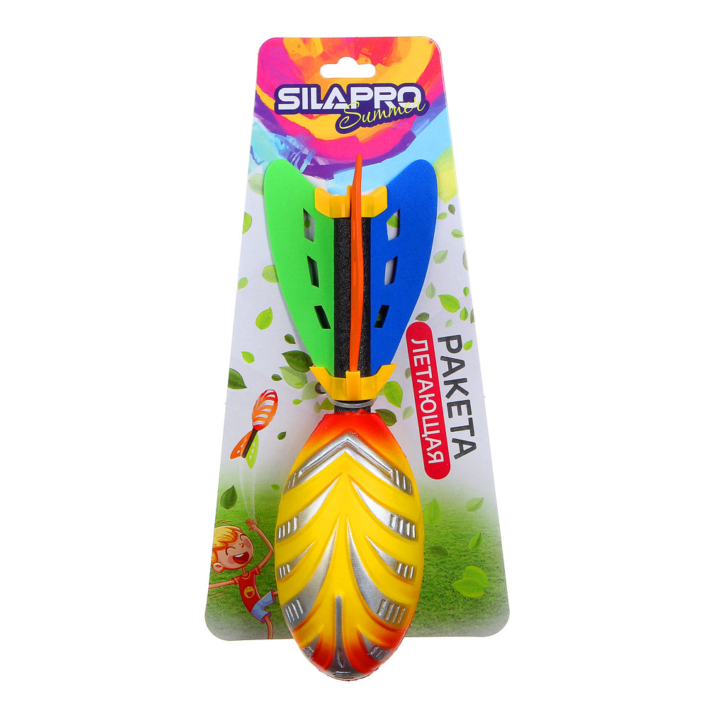 SILAPRO Ракета летающая мягкая детская, 7.5х24см, PU, арт.№ 134-144