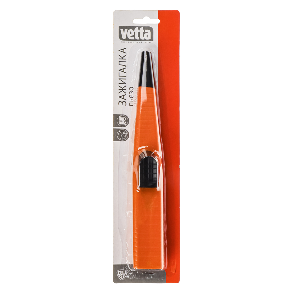Зажигалка пьезо тм VETTA, пластик, арт.№ 442-004