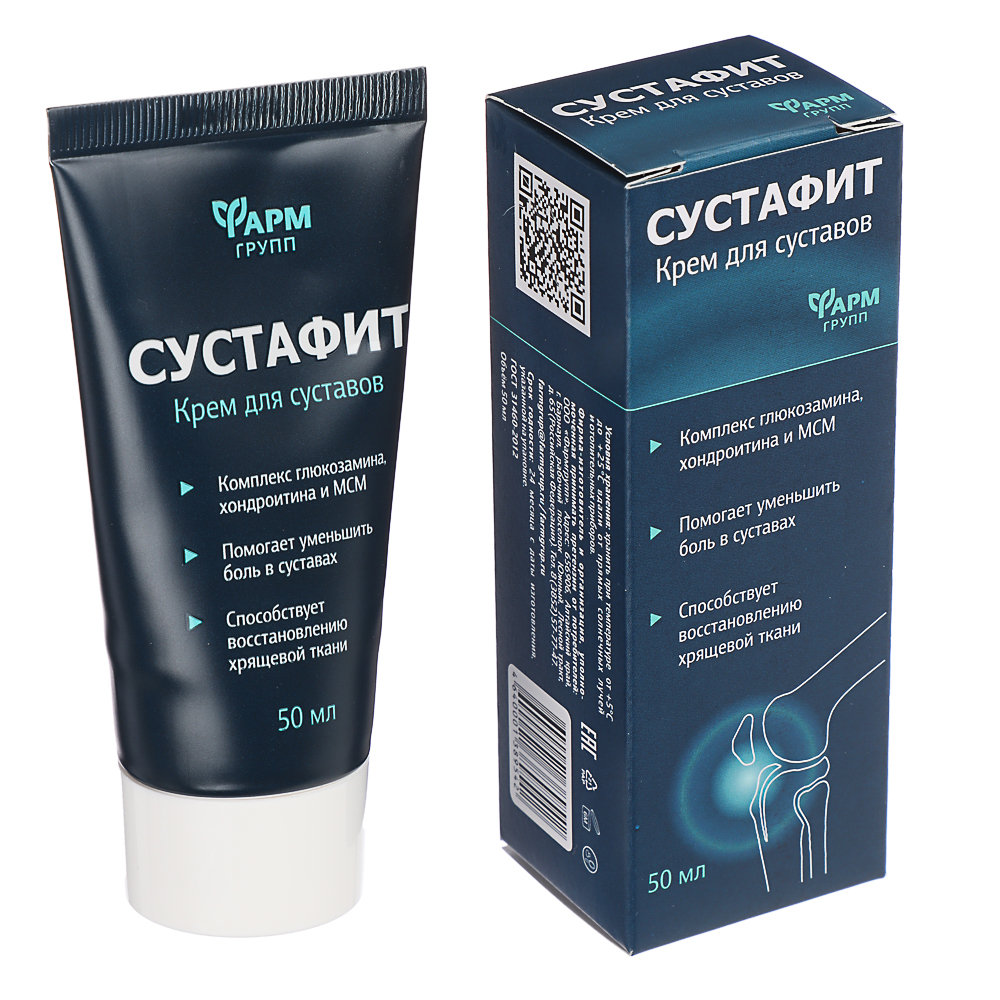 Крем для суставов "Сустафит",50мл, арт.№ 832-264