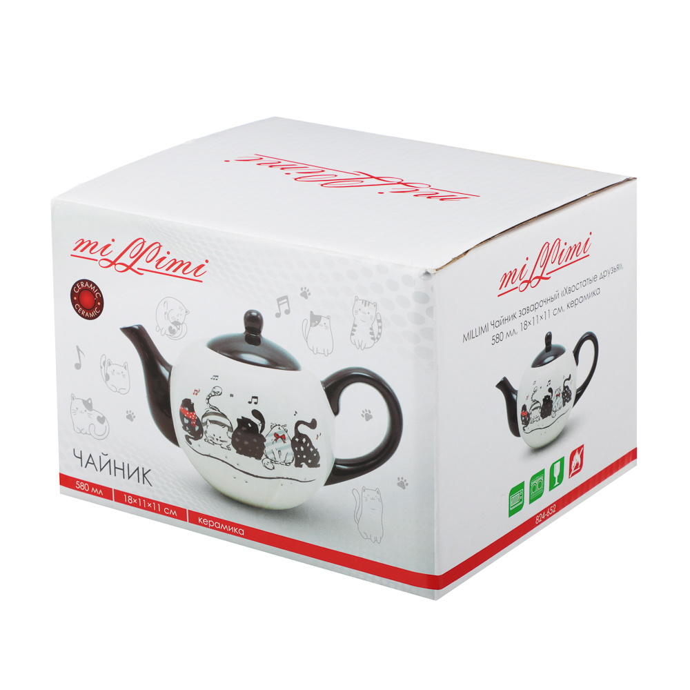 MILLIMI Хвостатые друзья Чайник заварочный, 580мл, 18х11х11см, керамика, арт.№ 824-652