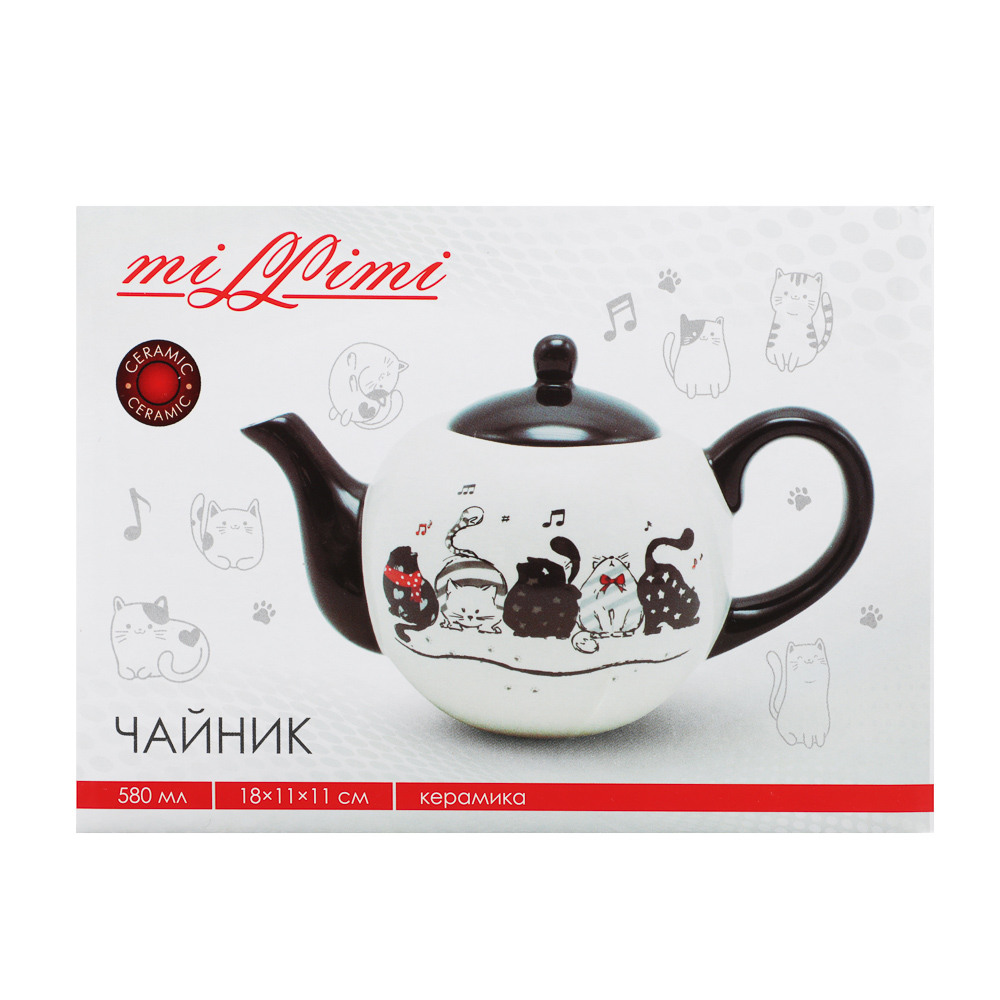 MILLIMI Хвостатые друзья Чайник заварочный, 580мл, 18х11х11см, керамика, арт.№ 824-652