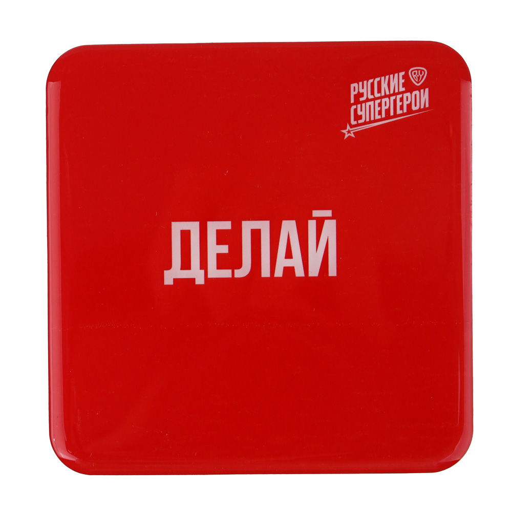 BY Русские Супергерои Весы кухонные электронные, прямоуг., макс.нагр. 5кг (точн.измер. 1гр), чёрные, арт.№ 268-061