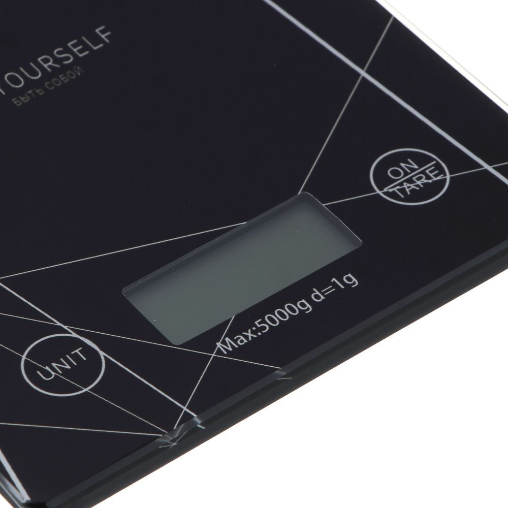 BY Русские Супергерои Весы кухонные электронные, прямоуг., макс.нагр. 5кг (точн.измер. 1гр), чёрные, арт.№ 268-061