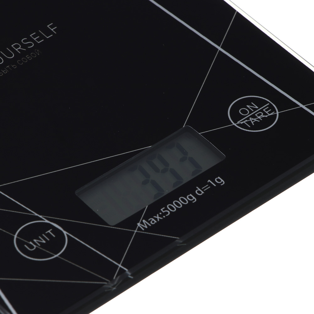 BY Русские Супергерои Весы кухонные электронные, прямоуг., макс.нагр. 5кг (точн.измер. 1гр), чёрные, арт.№ 268-061