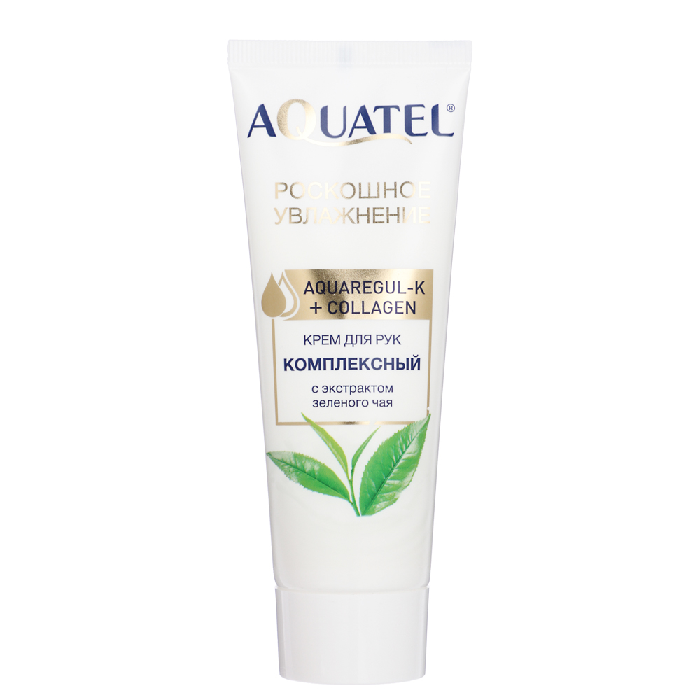 Крем для рук "AQUATEL" питательный с кокосовым маслом,туба, 75мл, арт.№ 977-206