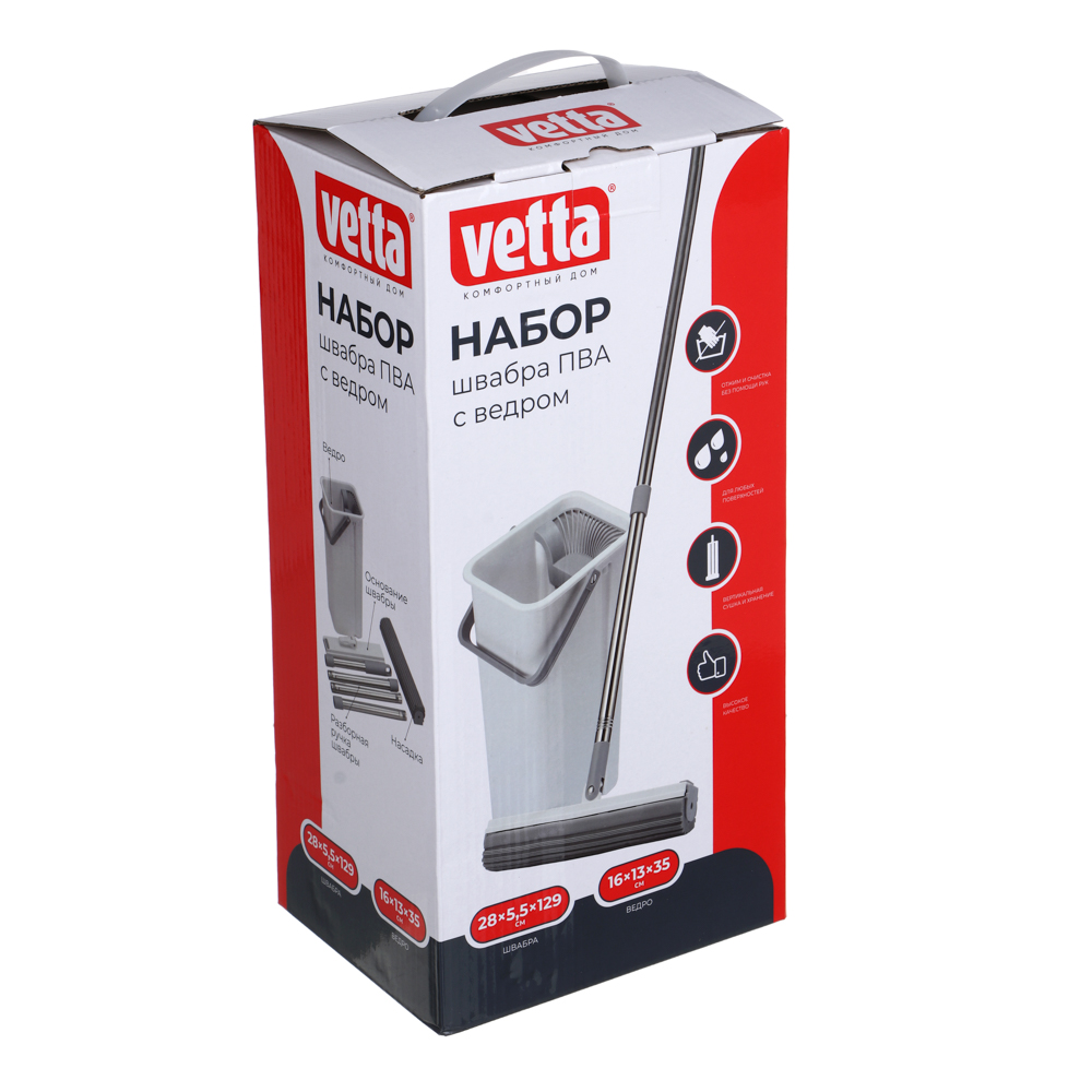 VETTA Набор швабра ПВА с ведром, полипропилен, ABS-пластик, швабра:28х5,5х129см, ведро: 16х13х35 см, арт.№ 407-005