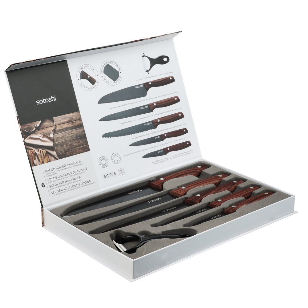 SATOSHI Меллер Набор ножей кухонных в магнитной коробке, 6пр., арт.№ 803-358