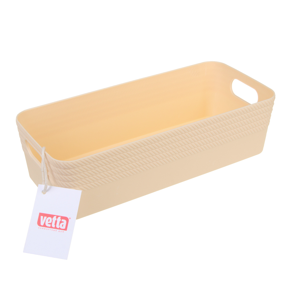 VETTA Органайзер, полипропилен, 24х11х6,5см, 3 цвета, арт.№ 414-012