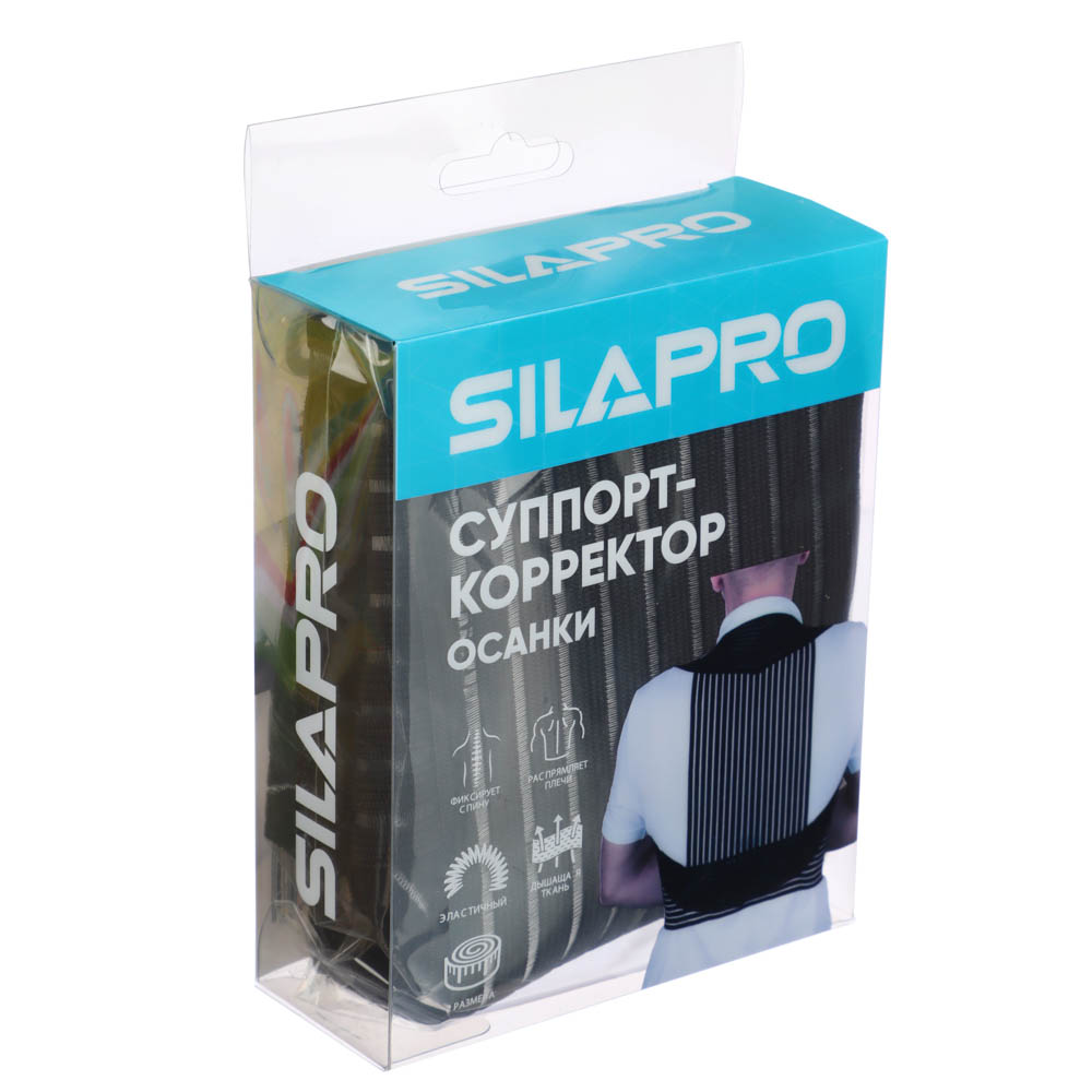 SILAPRO Суппорт-корректор осанки, 75% неопрен, 25% нейлон, арт.№ 191-023